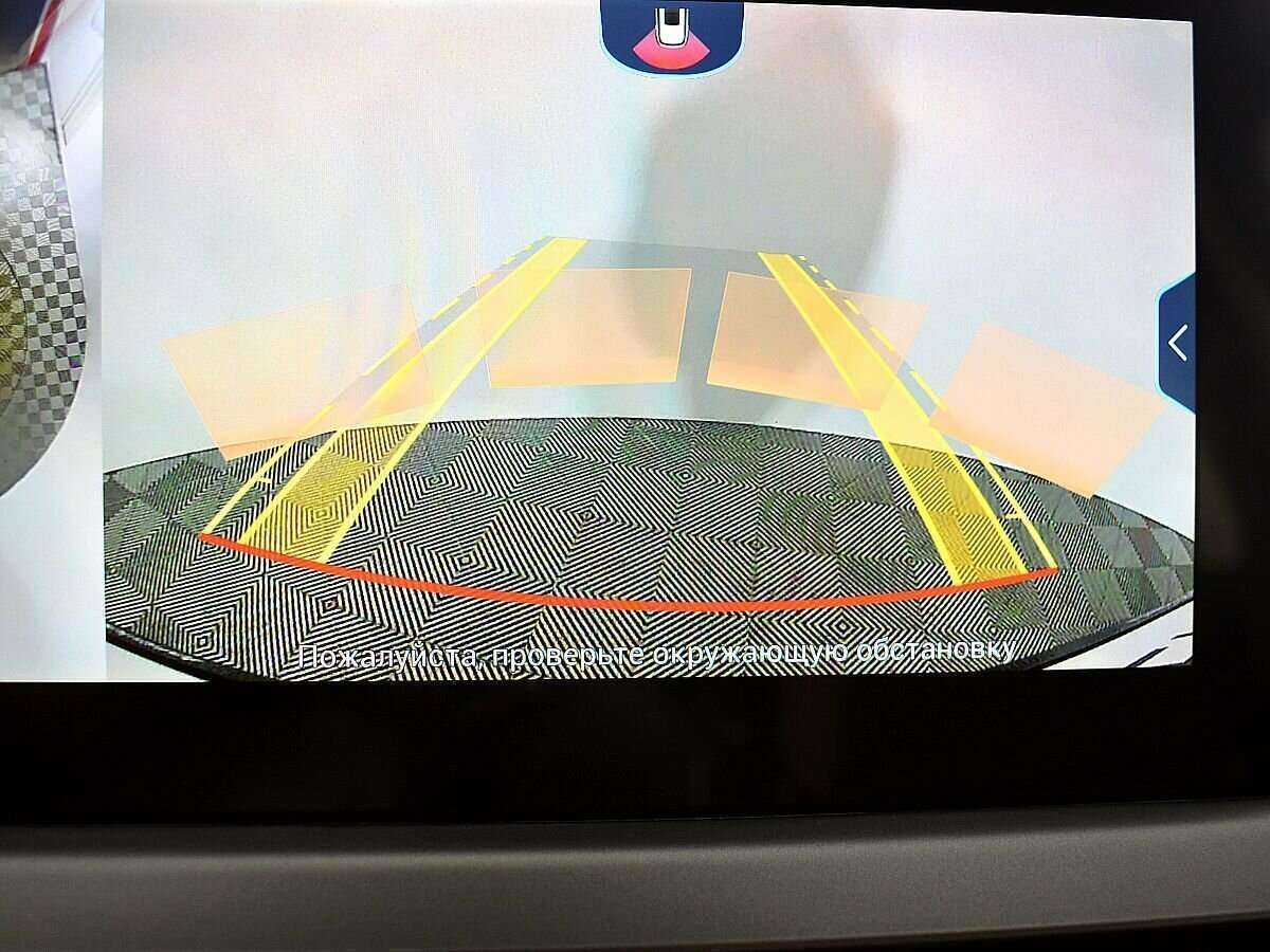 Продажа Б/У Чери Тигго 4 Про. Фото: #13