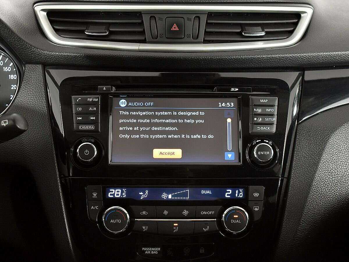 Продажа Б/У Ниссан Кашкай. Фото: #14