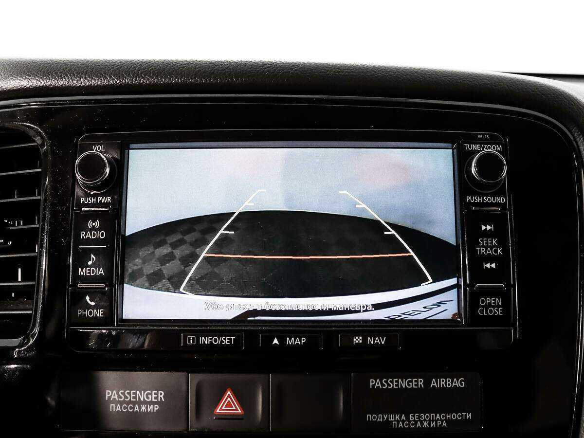 Продажа Б/У Митсубиши Оутлэндер. Фото: #15