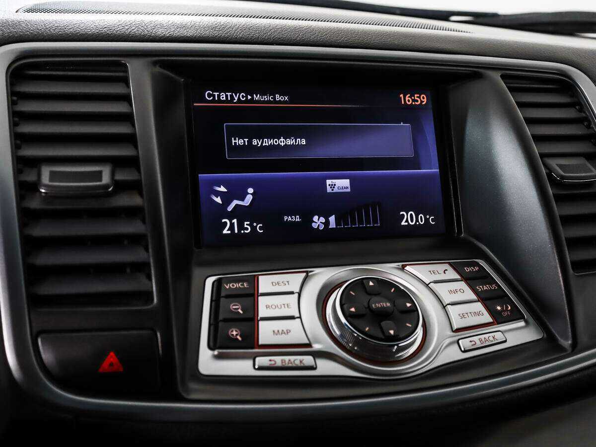 Продажа Б/У Ниссан Теана. Фото: #16