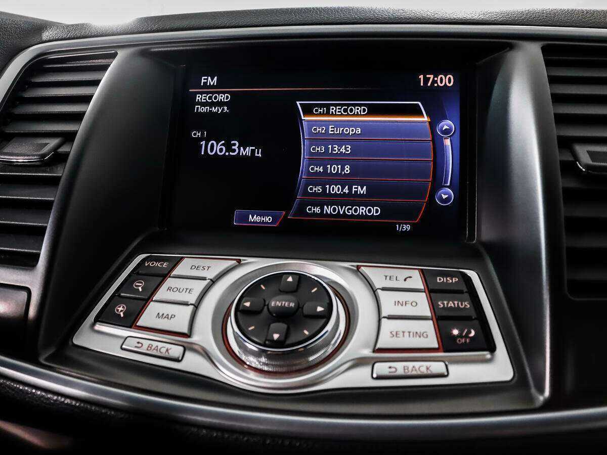 Продажа Б/У Ниссан Теана. Фото: #17