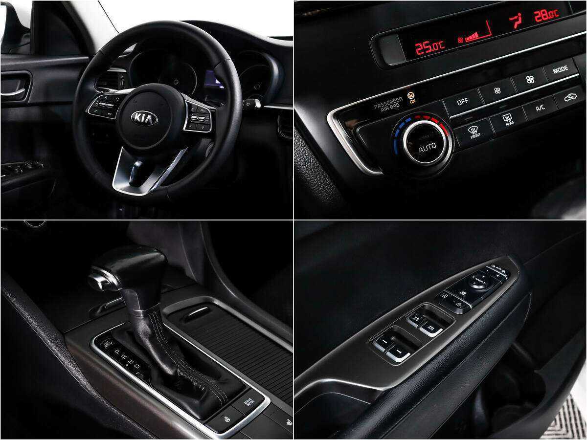 Продажа Б/У Киа Оптима. Фото: #14