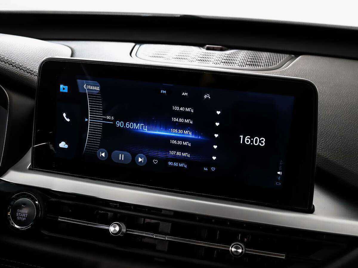 Продажа Б/У Чери Тигго 7 Про. Фото: #13