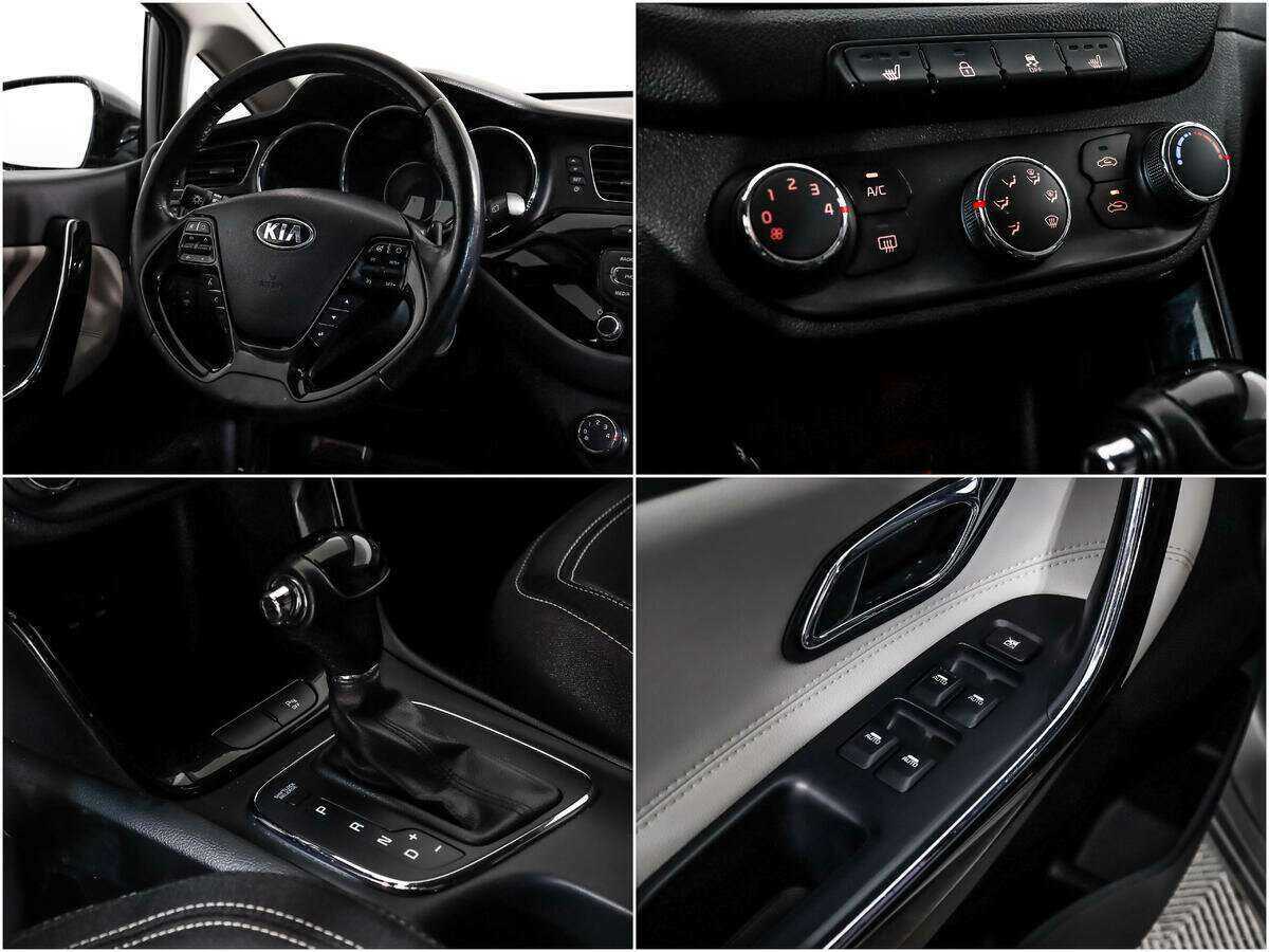 Продажа Б/У Киа Сид. Фото: #13