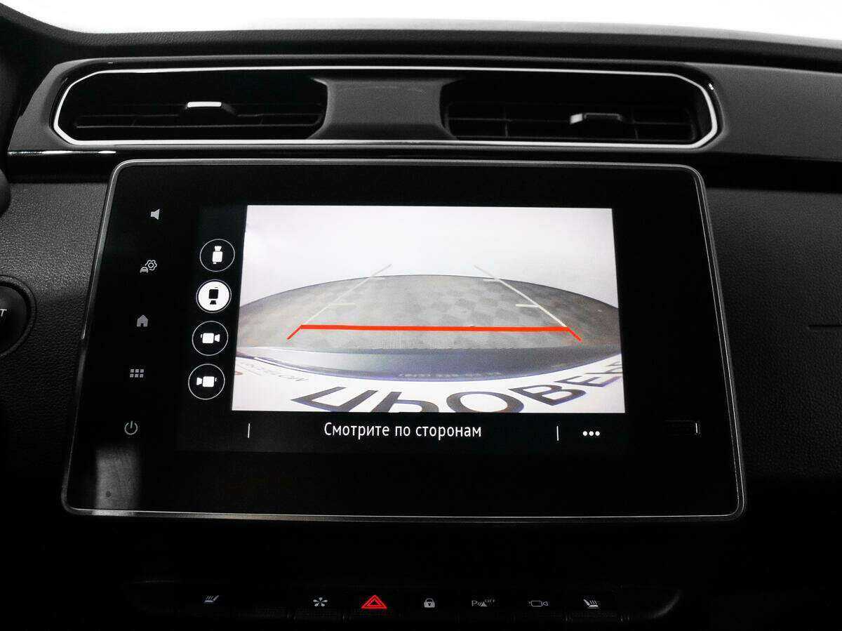 Продажа Б/У Рено Аркана. Фото: #14