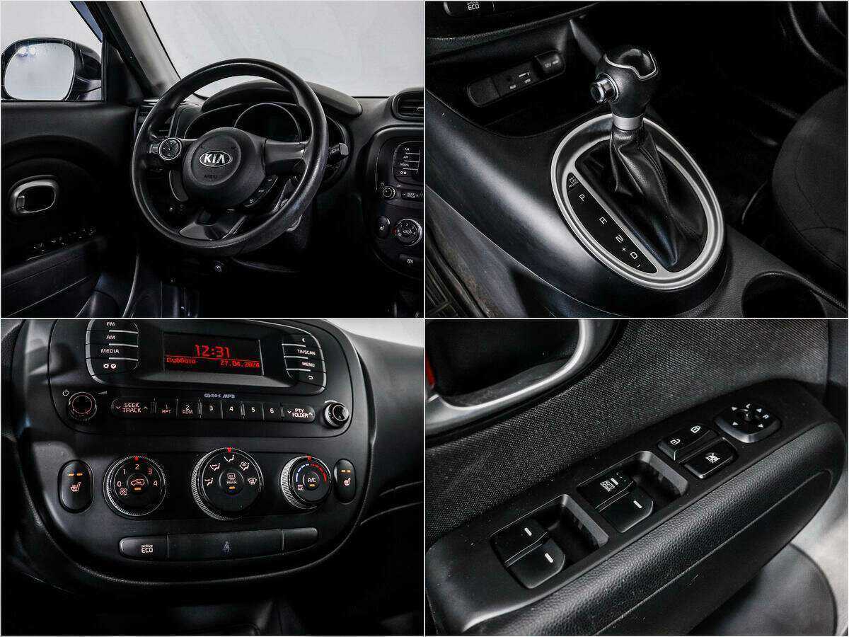 Продажа Б/У Киа Соул. Фото: #13