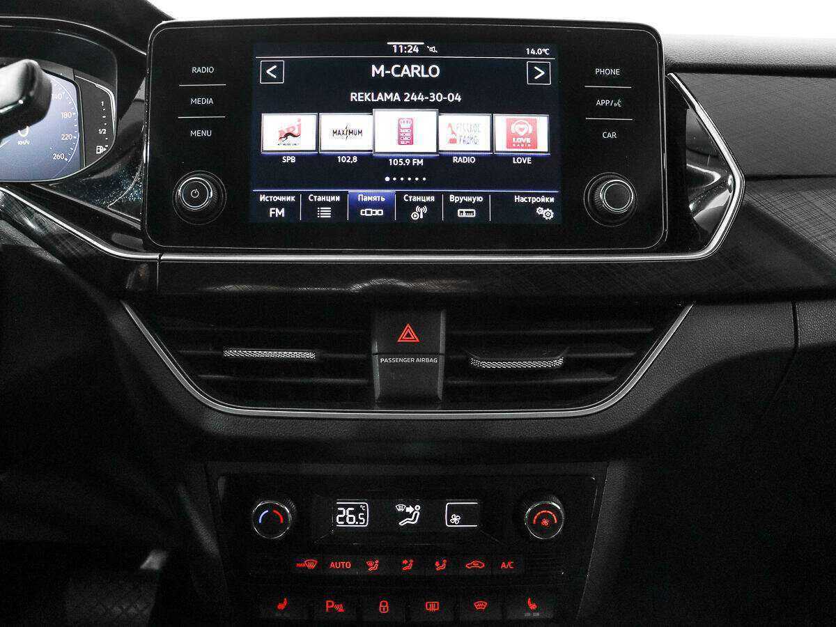 Продажа Б/У Фольксваген Поло. Фото: #11