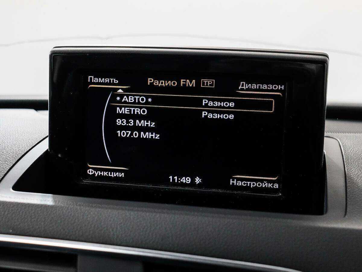 Продажа Б/У Ауди К3. Фото: #14