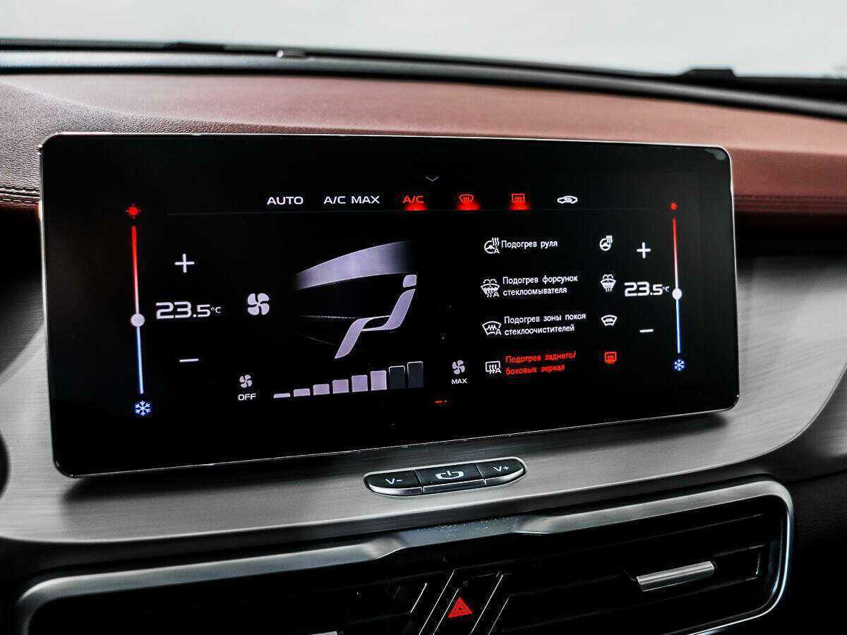 Продажа Б/У Джили Кулрэй. Фото: #17