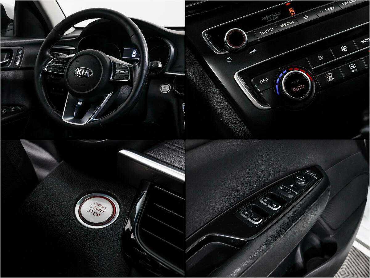 Продажа Б/У Киа Оптима. Фото: #15