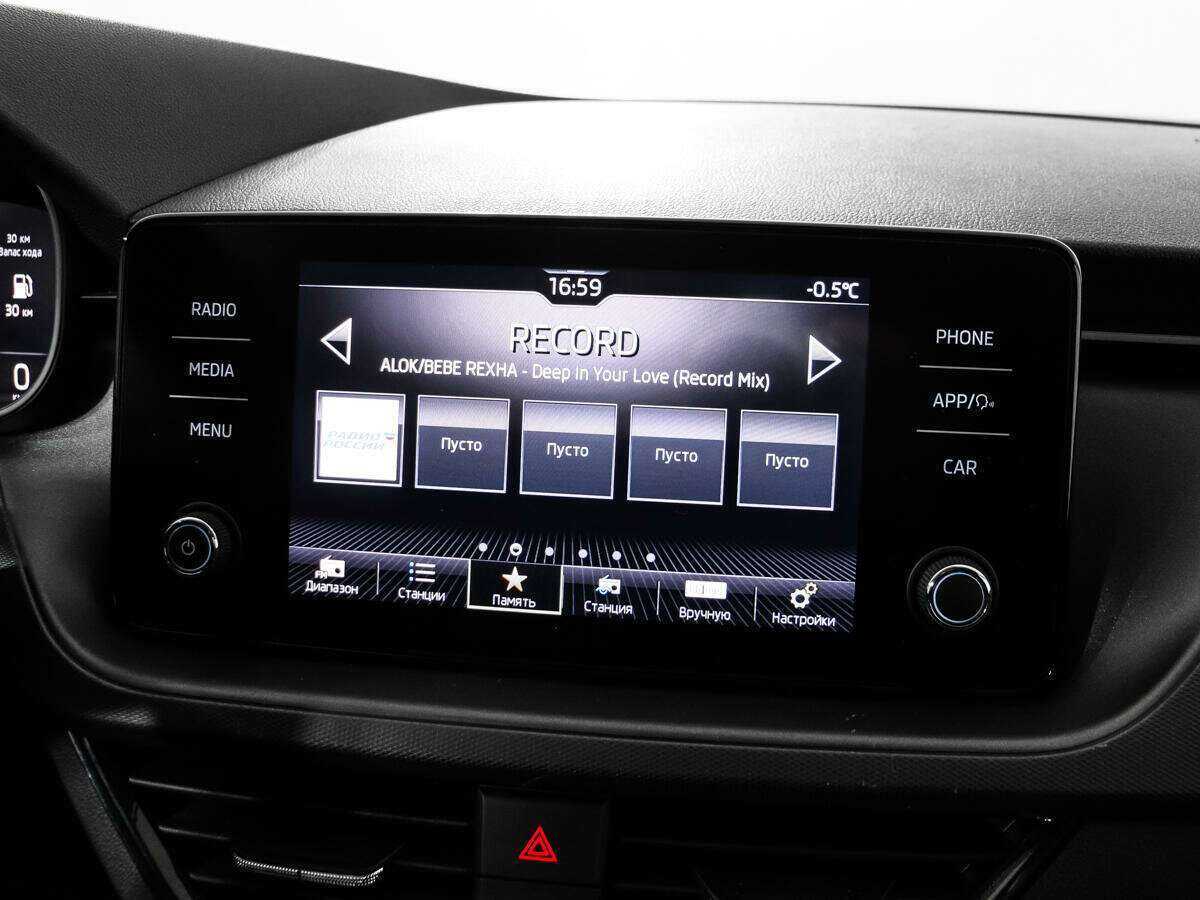 Продажа Б/У Шкода Рапид. Фото: #9