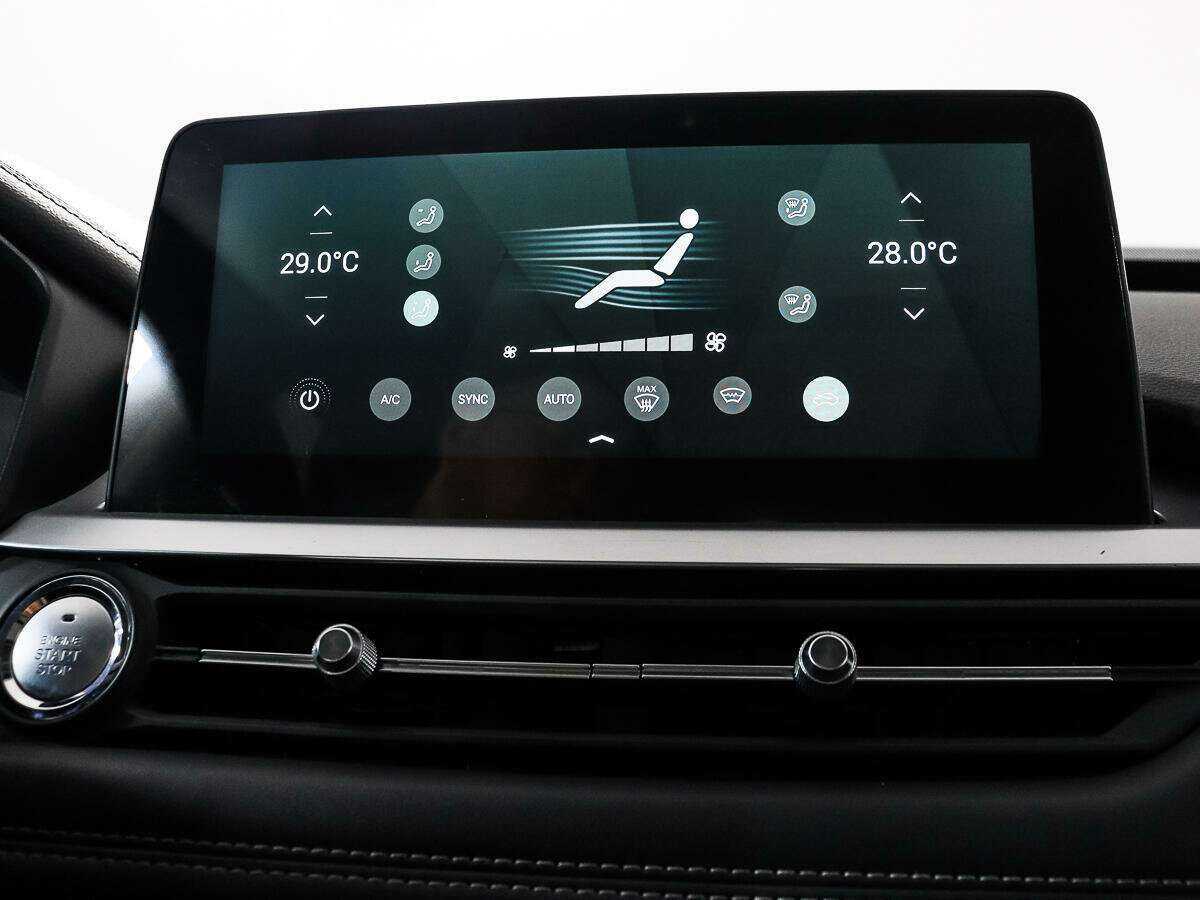 Продажа Б/У Чери Тигго 7 Про. Фото: #20