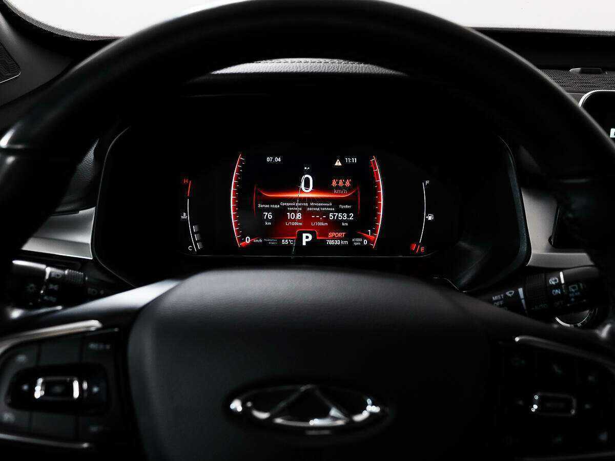 Продажа Б/У Чери Тигго 7 Про. Фото: #22