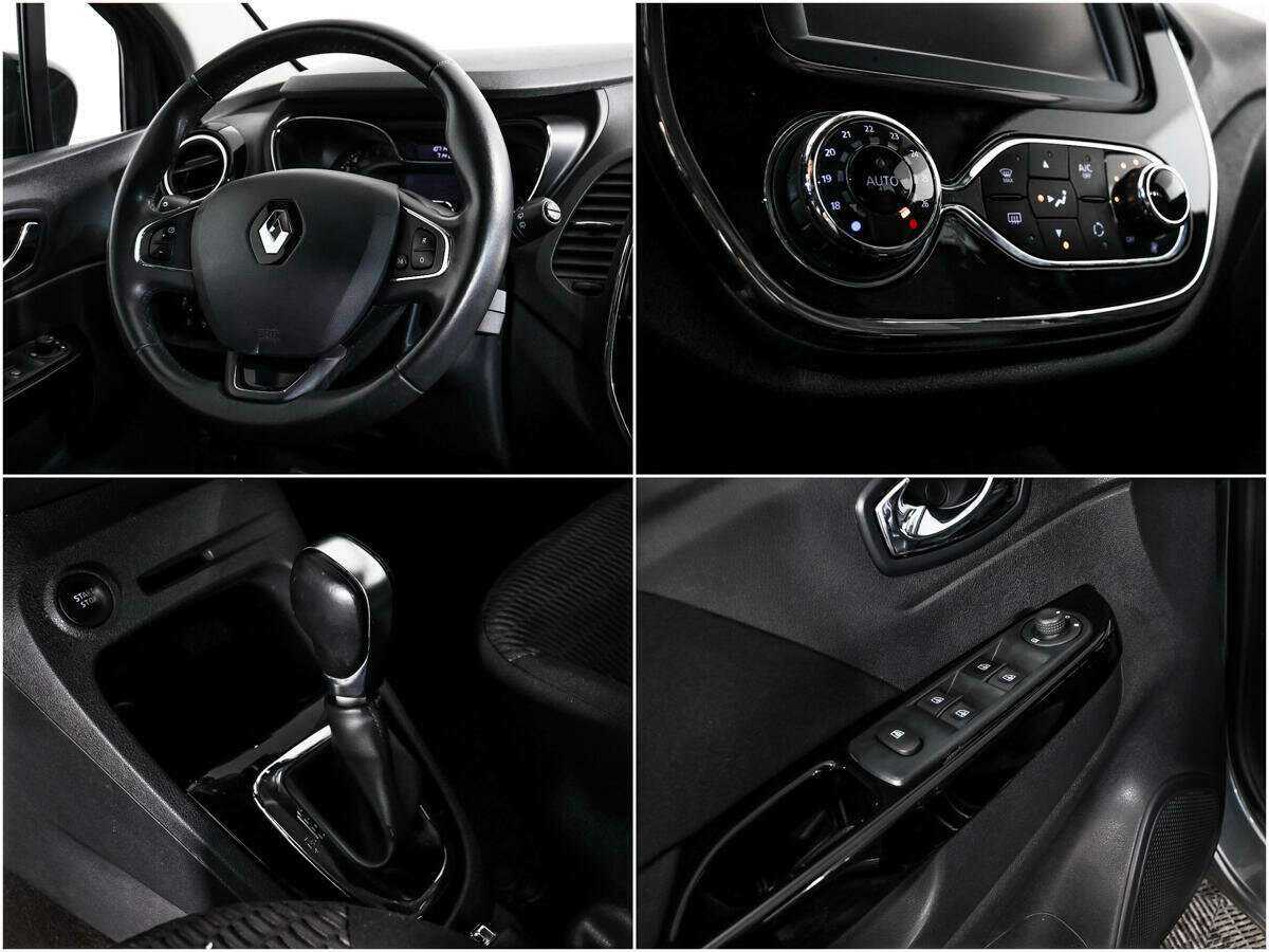 Продажа Б/У Рено Каптюр. Фото: #14