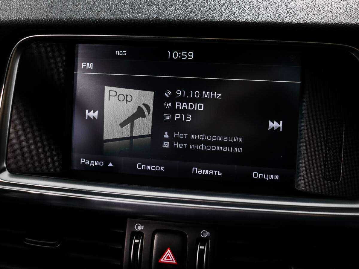 Продажа Б/У Киа Оптима. Фото: #17