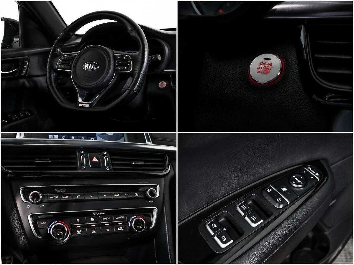 Продажа Б/У Киа Оптима. Фото: #18