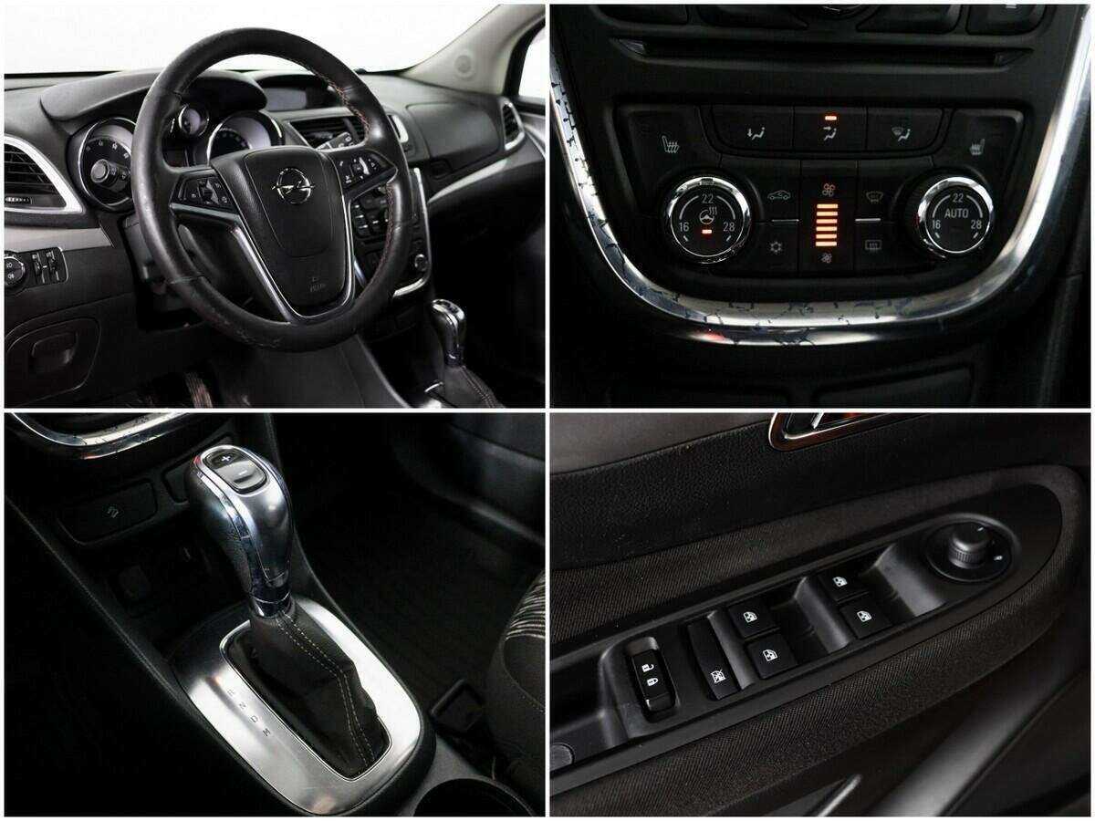 Продажа Б/У Опель Мокка. Фото: #10