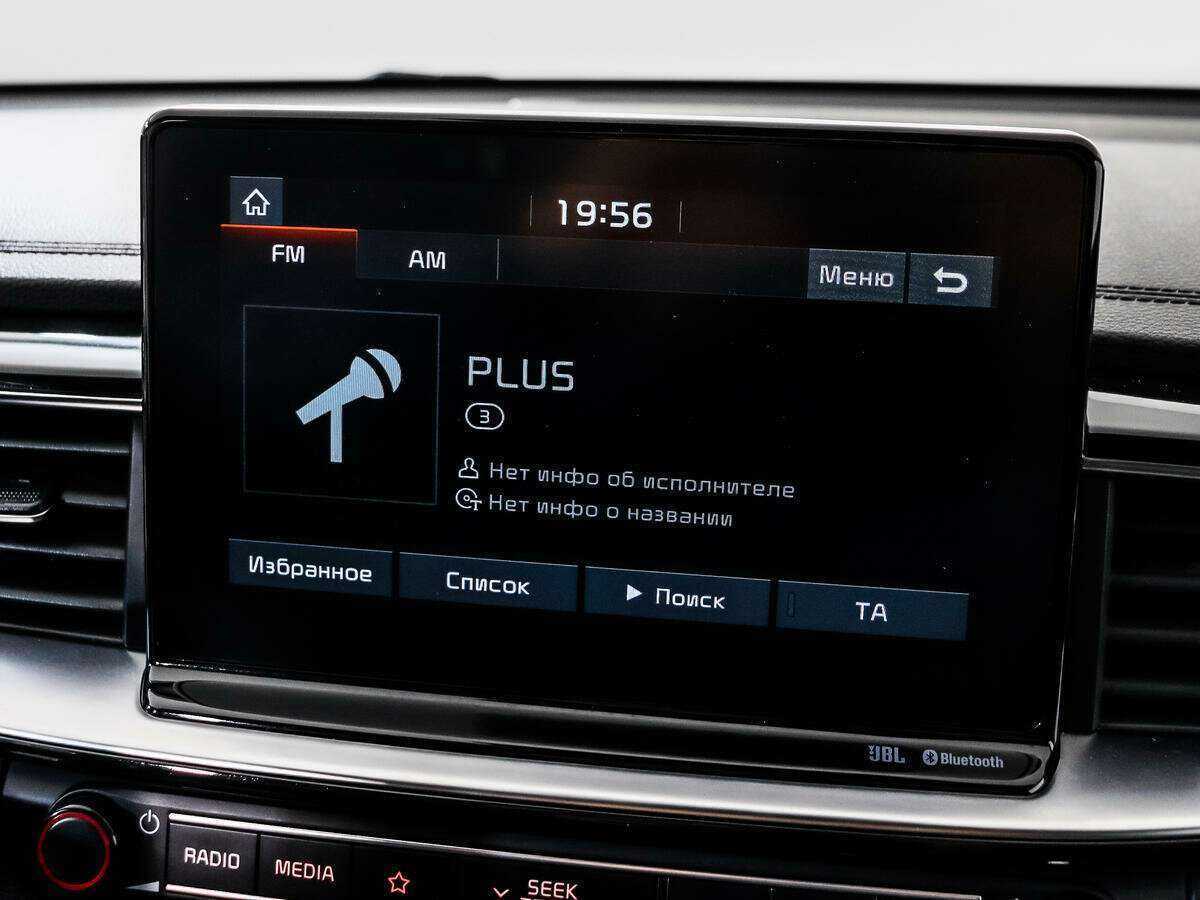 Продажа Б/У Киа Сид. Фото: #16