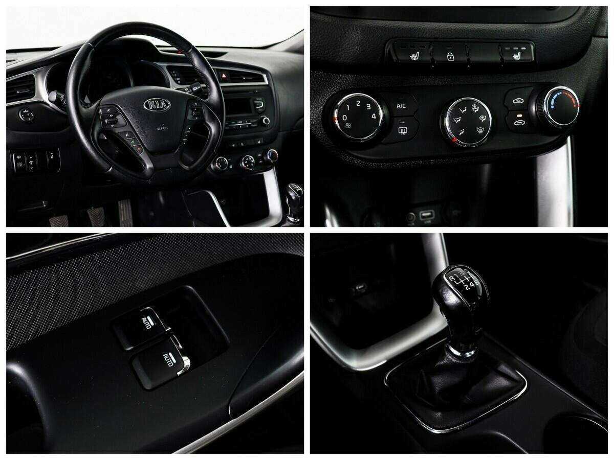 Продажа Б/У Киа Сид. Фото: #12