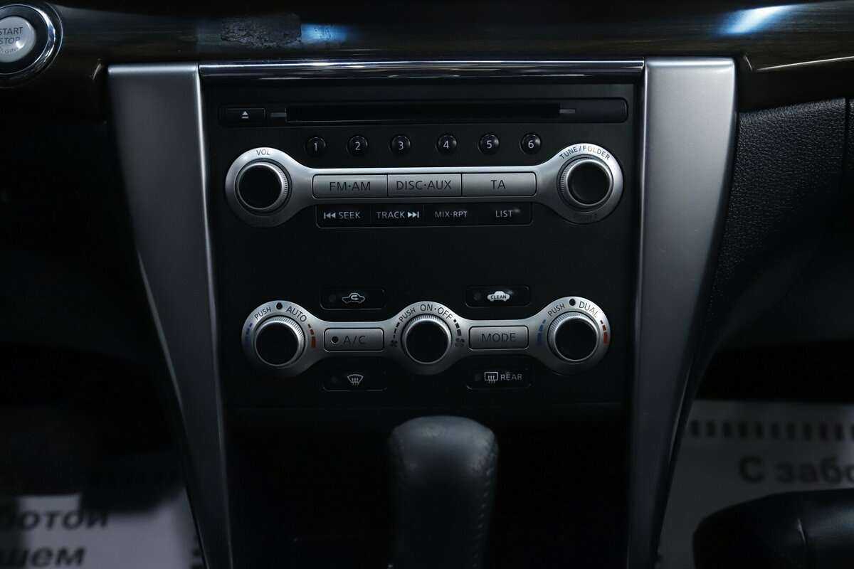 Продажа Б/У Ниссан Теана. Фото: #16