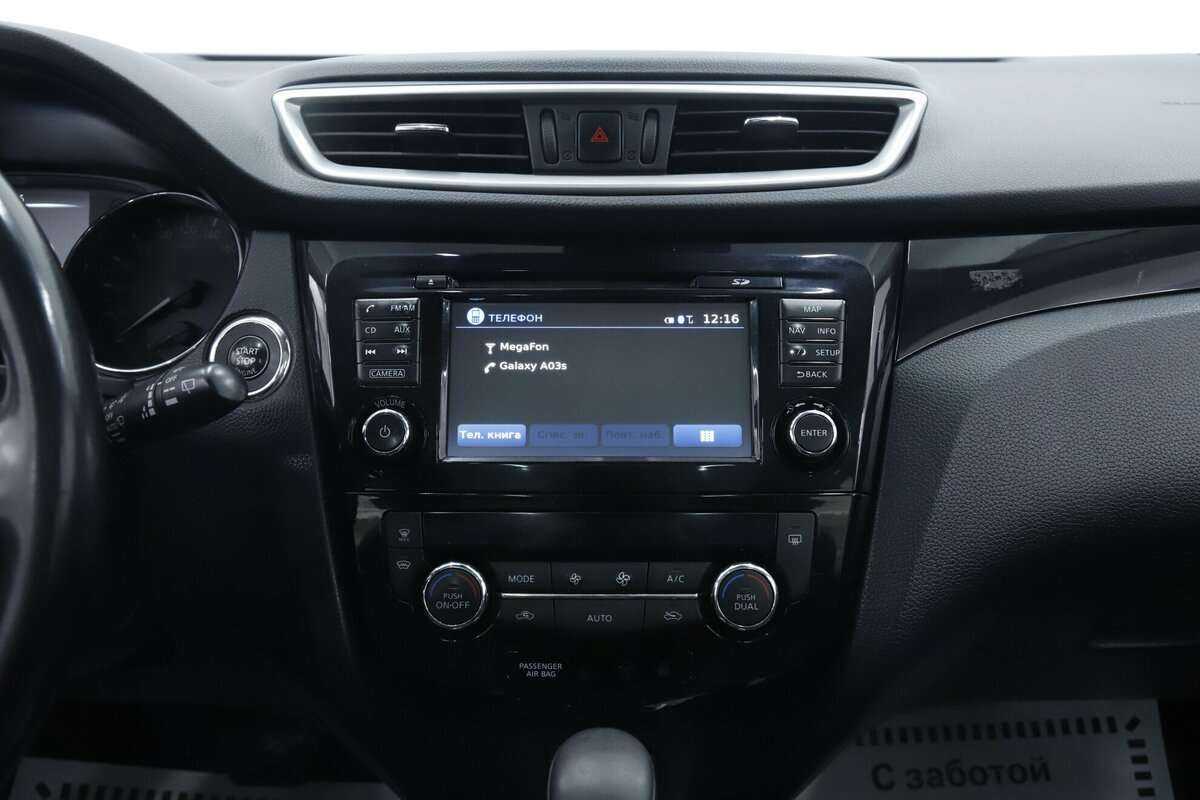 Продажа Б/У Ниссан Кашкай. Фото: #15