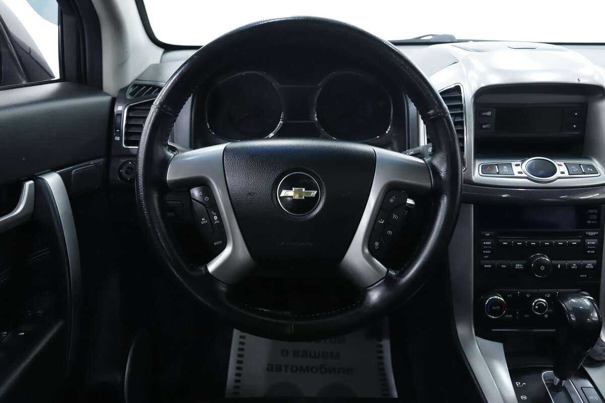 Продажа Б/У Шевроле Каптива. Фото: #11