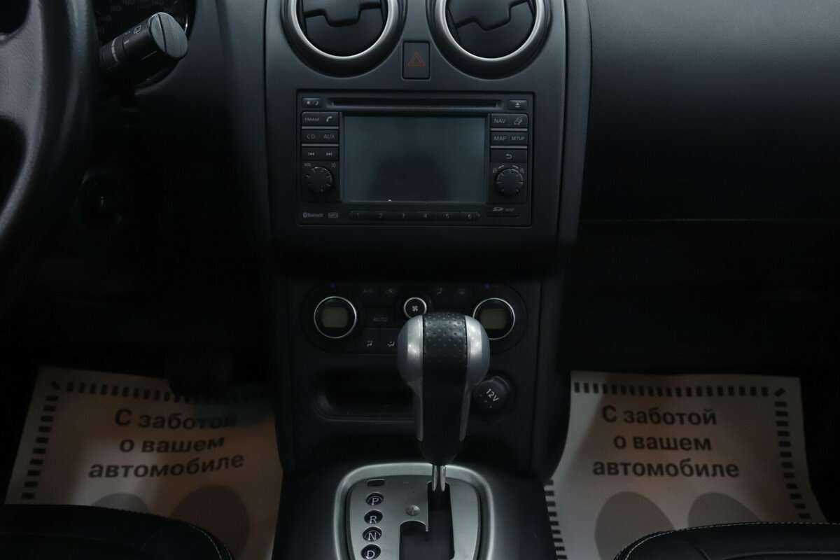 Продажа Б/У Ниссан Кашкай. Фото: #10