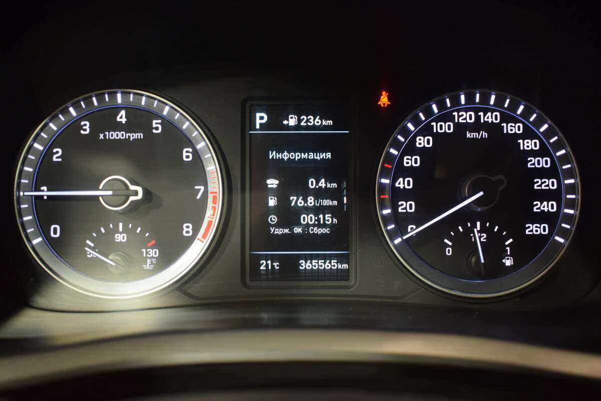 Продажа Б/У Хендай Соната. Фото: #14