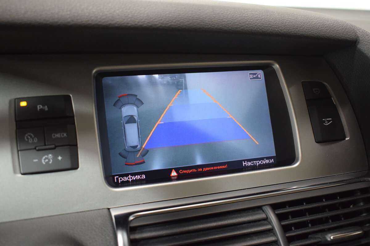 Продажа Б/У Ауди К7. Фото: #20