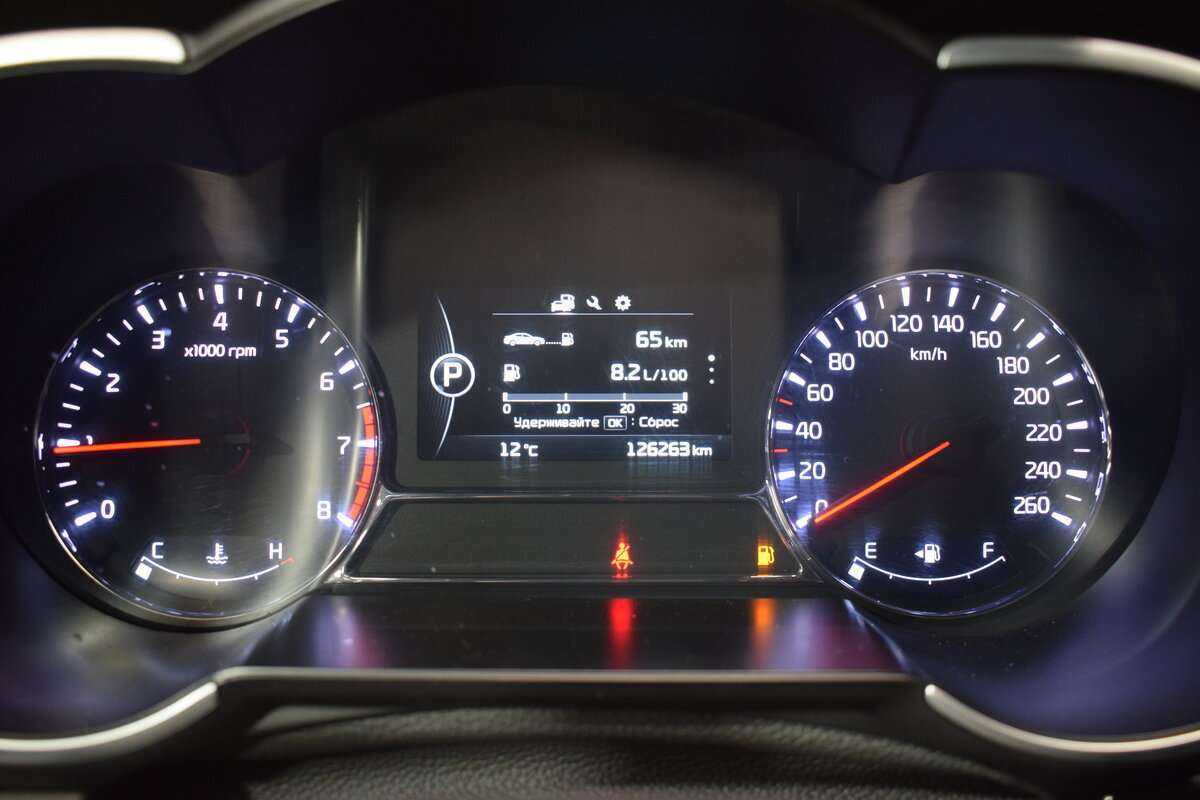 Продажа Б/У Киа Оптима. Фото: #16