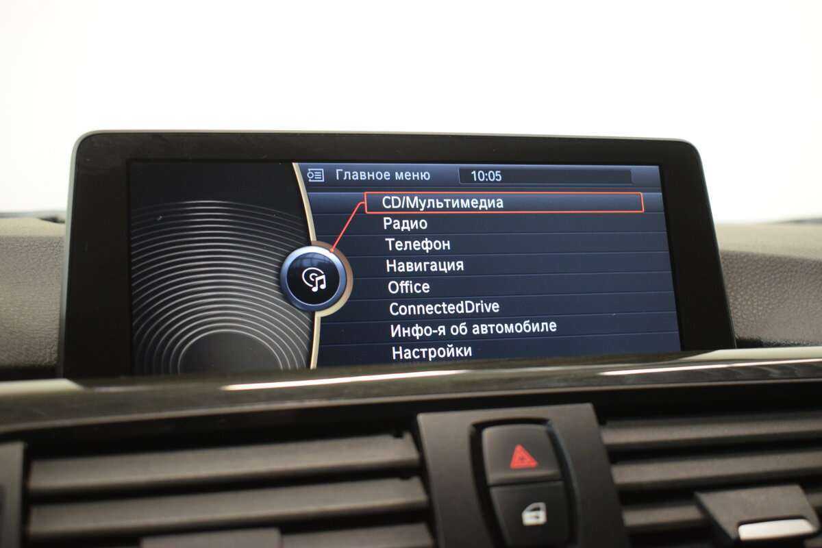 Продажа Б/У БМВ 3 серии. Фото: #18