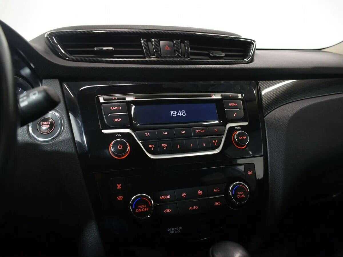 Продажа Б/У Ниссан Икс-Трейл. Фото: #20