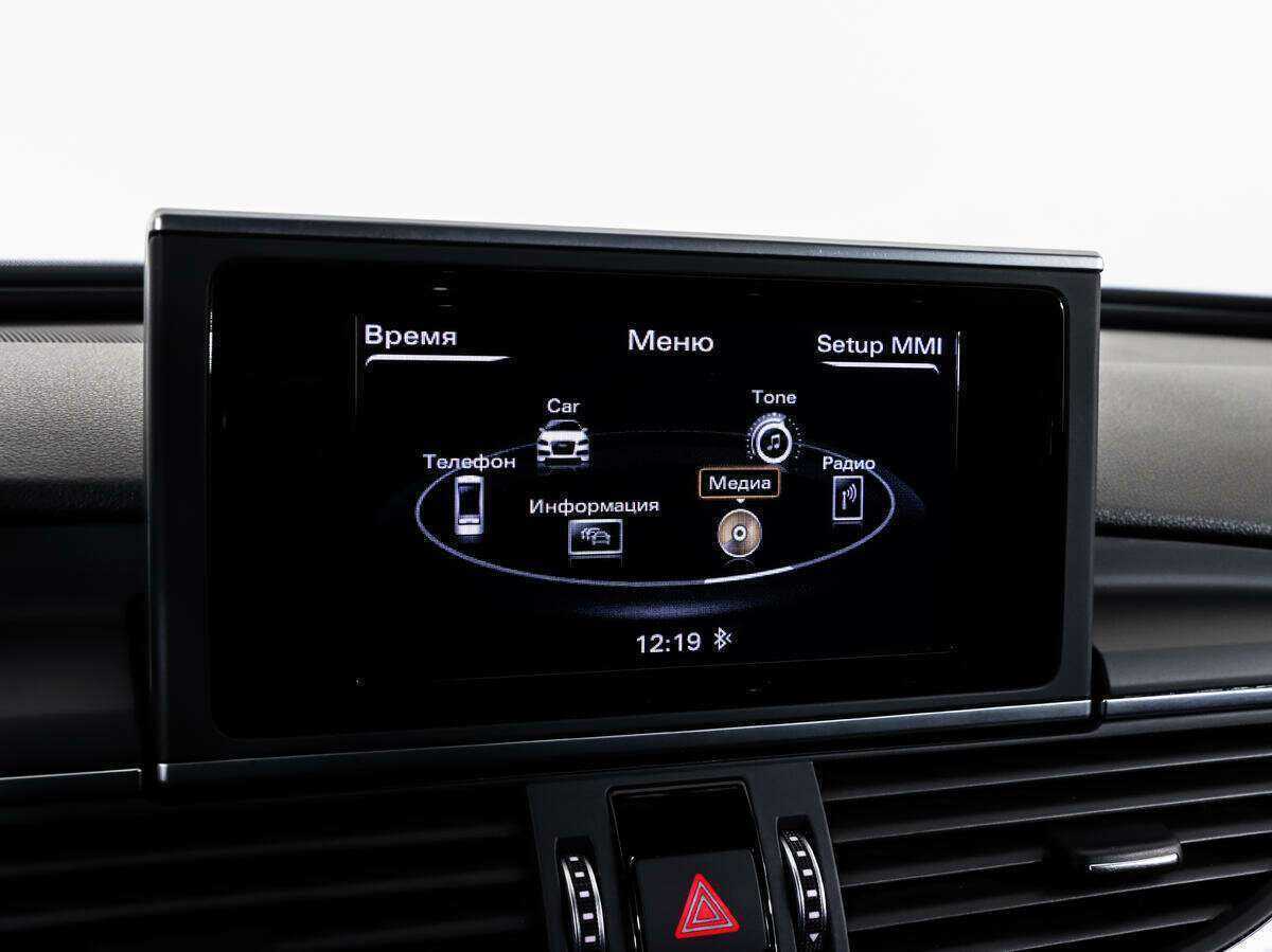 Продажа Б/У Ауди А6. Фото: #19