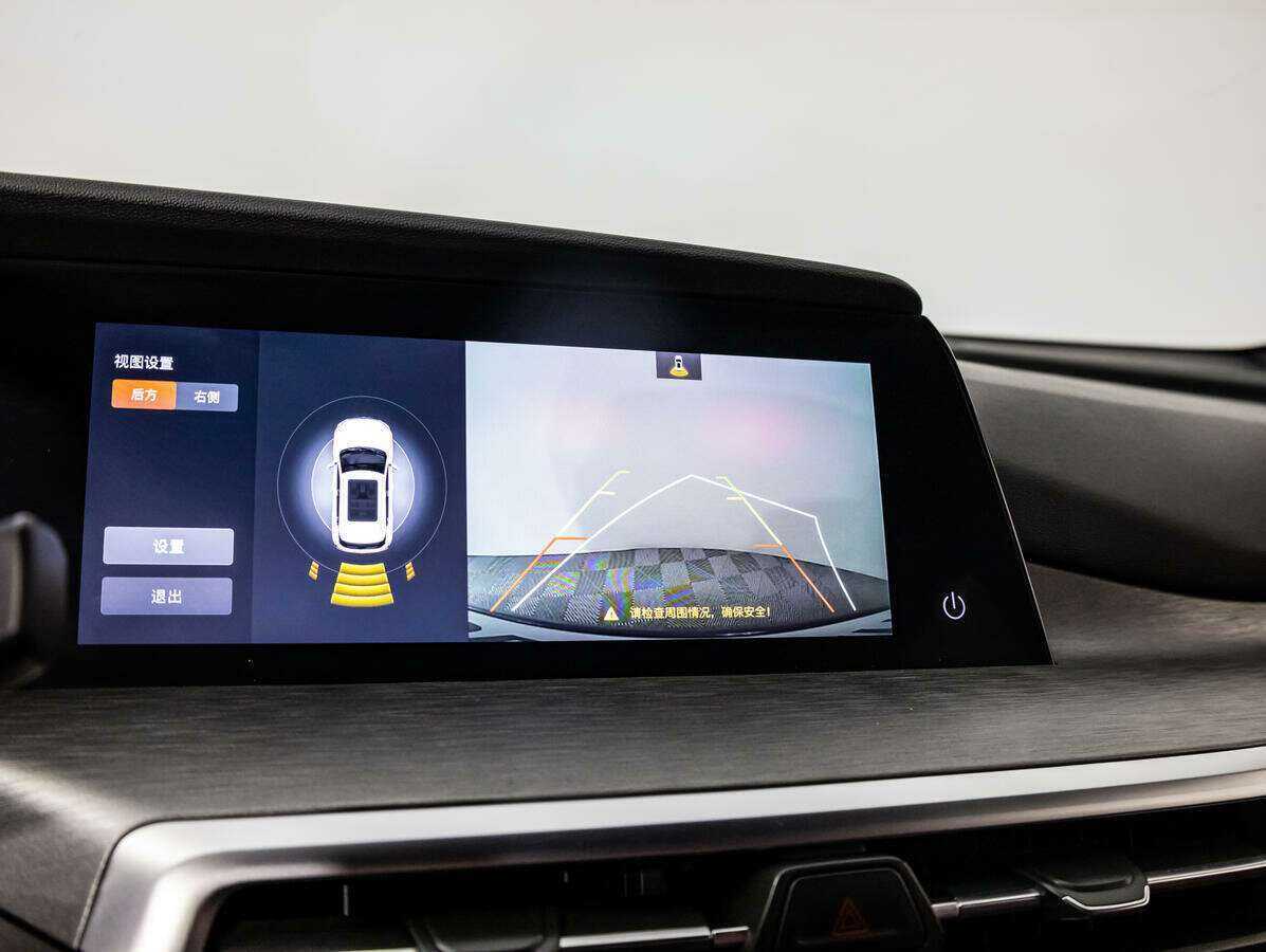 Продажа Б/У Чанган КС35Плюс. Фото: #19