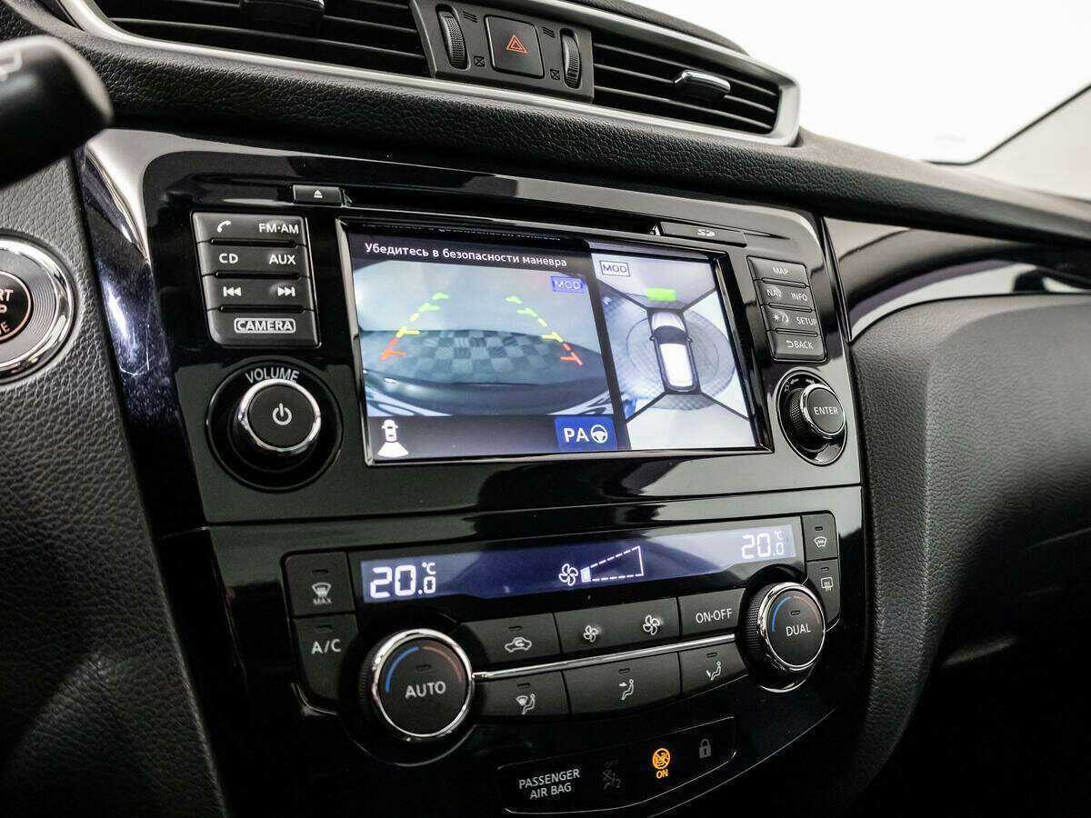 Продажа Б/У Ниссан Кашкай. Фото: #13