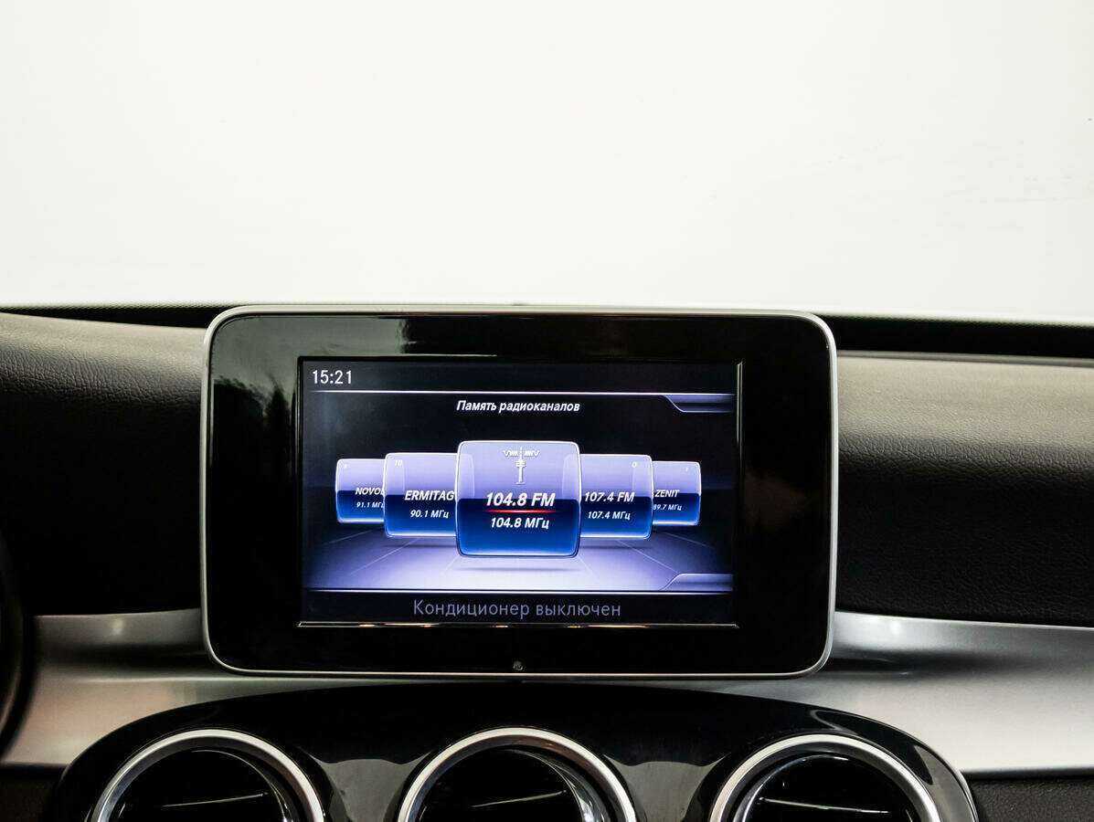 Продажа Б/У Мерседес-Бенц Ц-Класс. Фото: #11