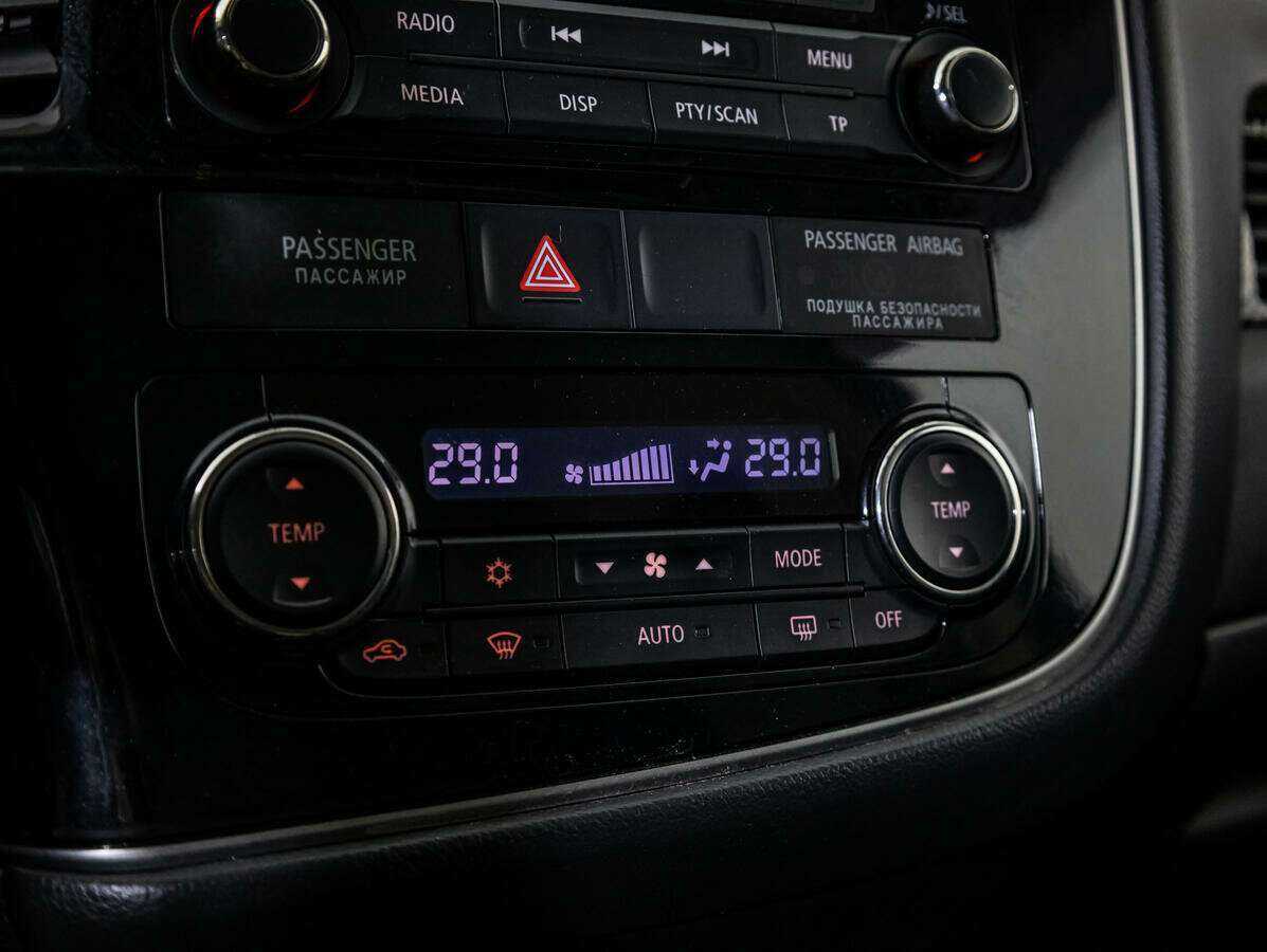 Продажа Б/У Митсубиши Оутлэндер. Фото: #11