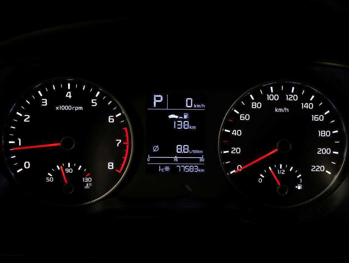 Продажа Б/У Киа Рио. Фото: #15