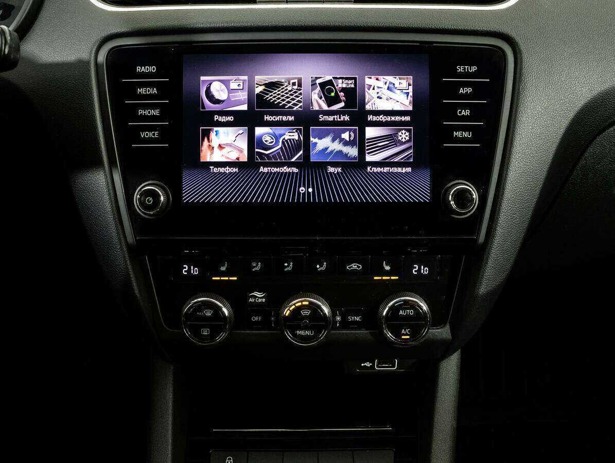 Продажа Б/У Шкода Октавия. Фото: #8