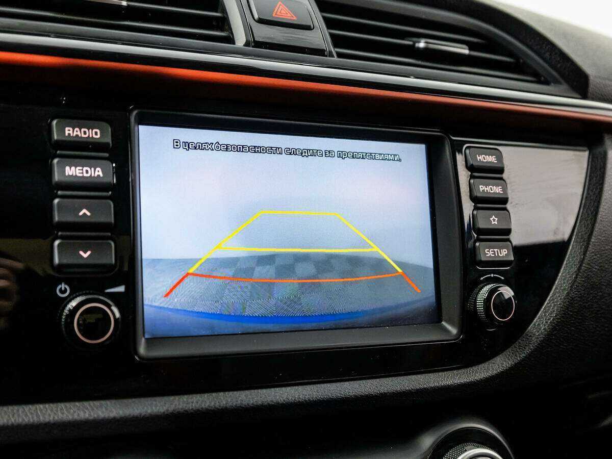 Продажа Б/У Киа Рио. Фото: #14