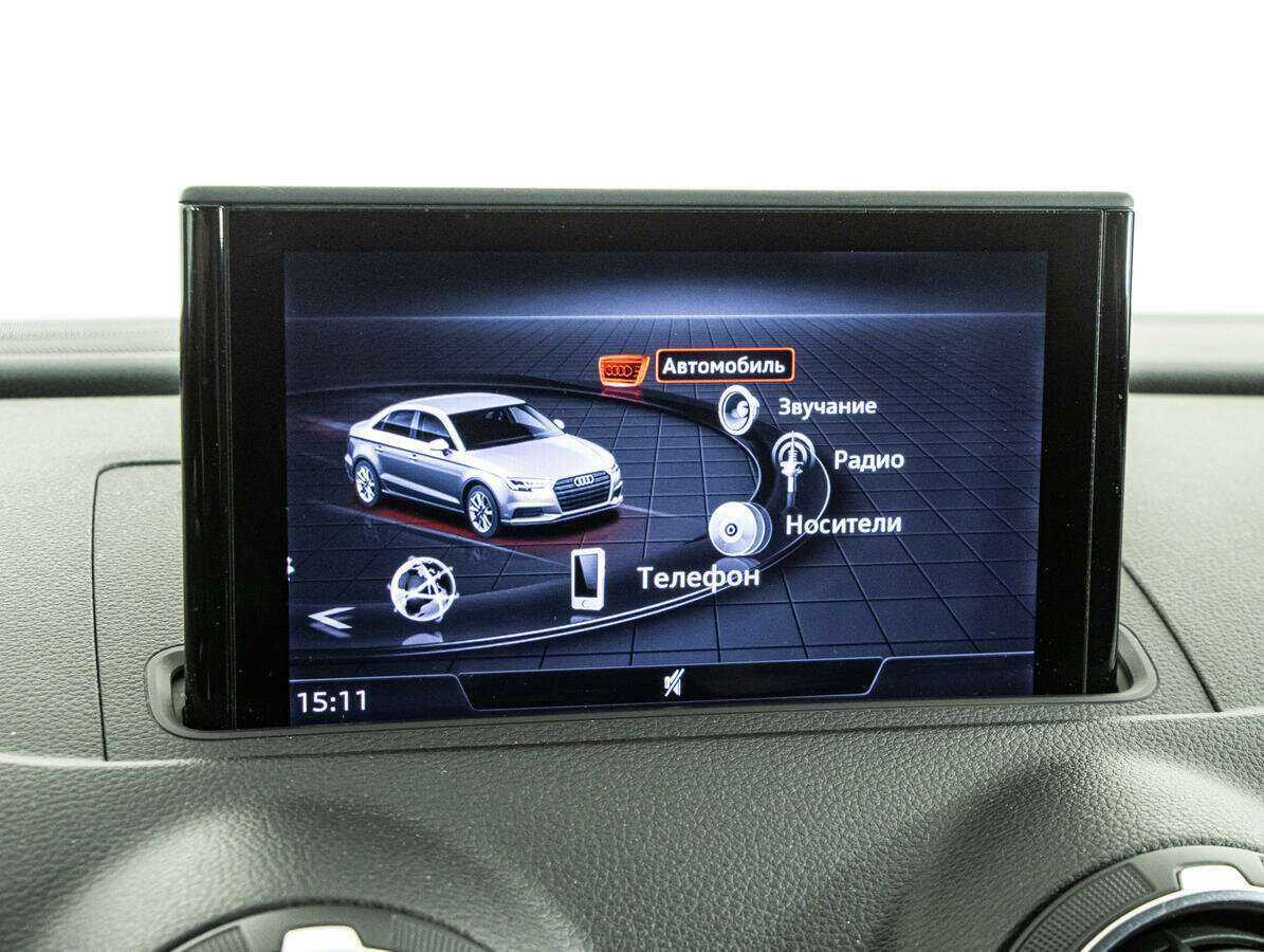 Продажа Б/У Ауди А3. Фото: #15