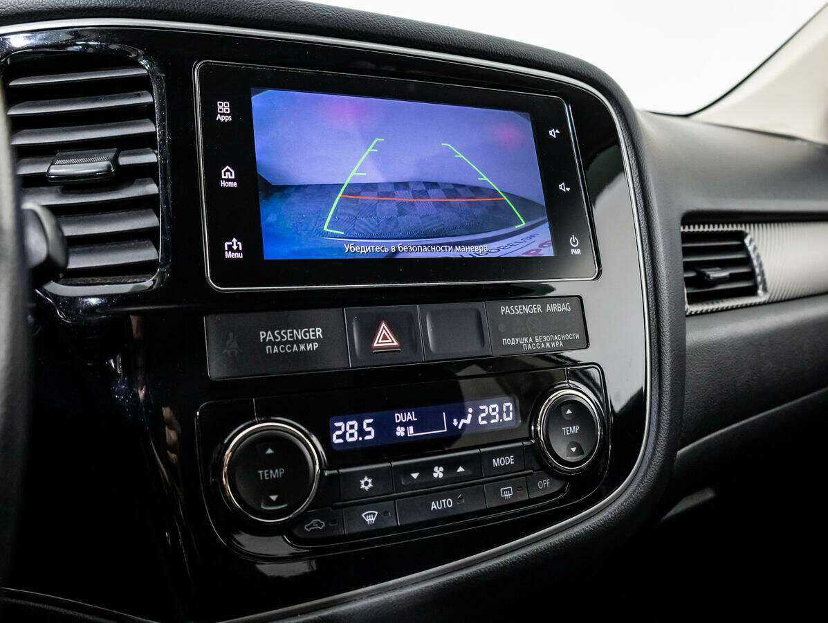 Продажа Б/У Митсубиши Оутлэндер. Фото: #15