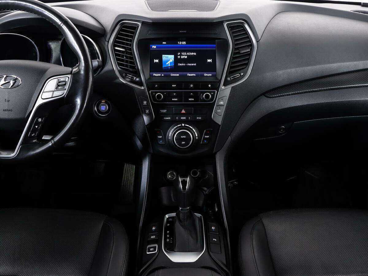 Продажа Б/У Хендай Санта Фе. Фото: #12