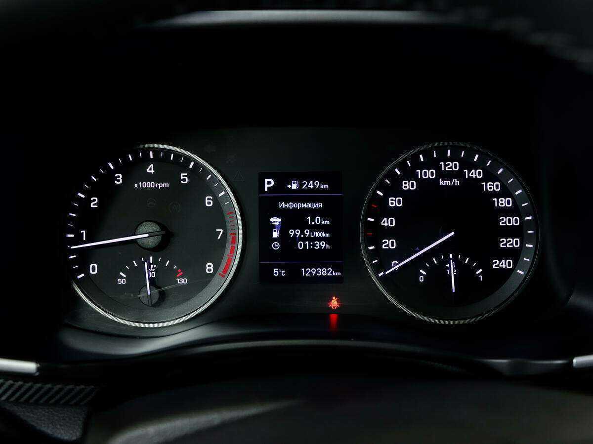 Продажа Б/У Хендай Туксон. Фото: #16