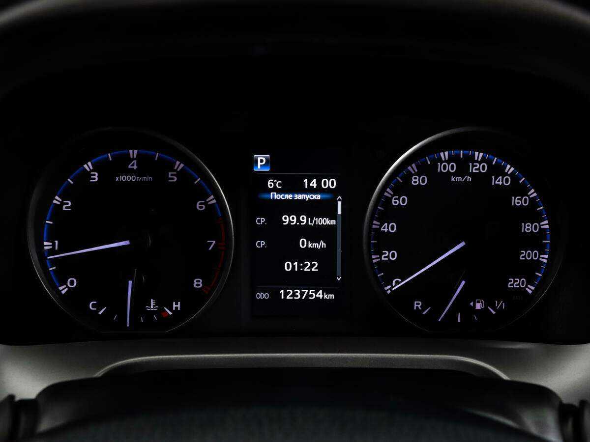 Продажа Б/У Тойота Рав4. Фото: #16