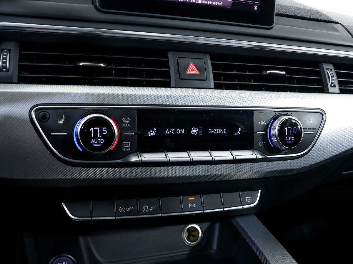 Продажа Б/У Ауди А4. Фото: #9