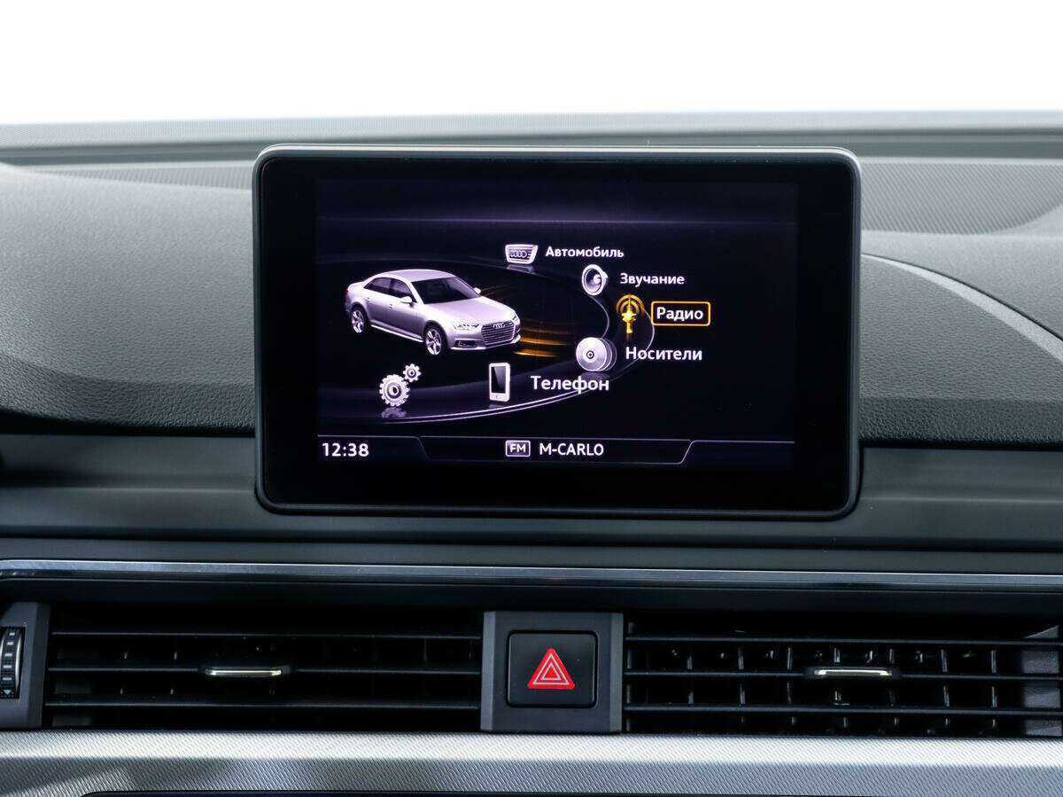 Продажа Б/У Ауди А4. Фото: #12