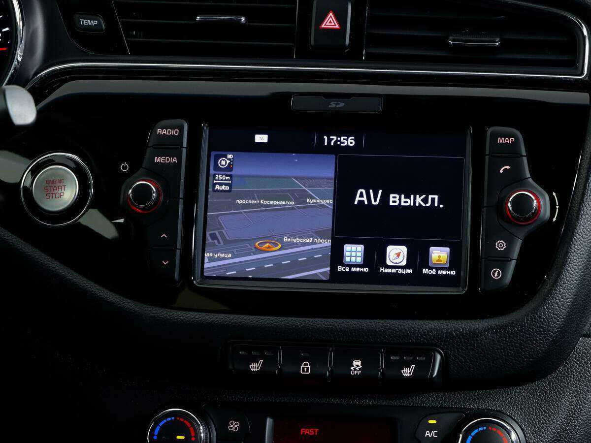 Продажа Б/У Киа Сид. Фото: #13