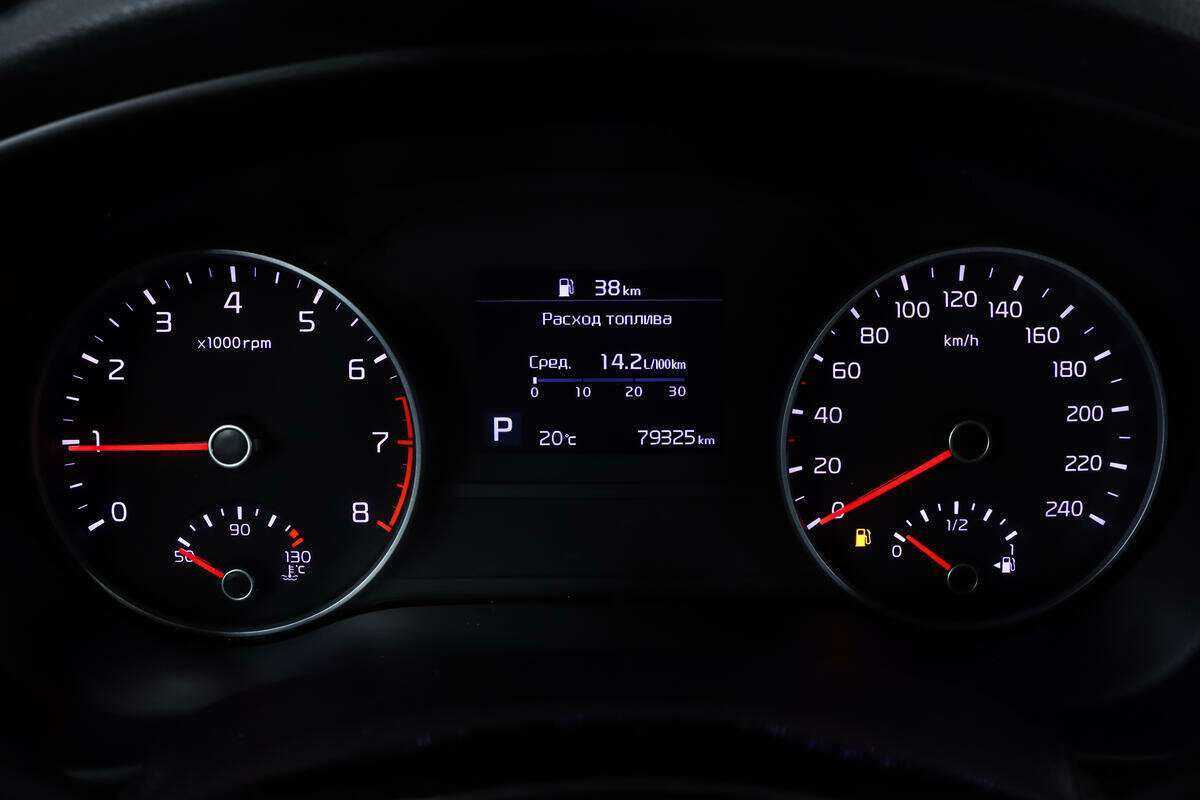 Продажа Б/У Киа Спортейдж. Фото: #10