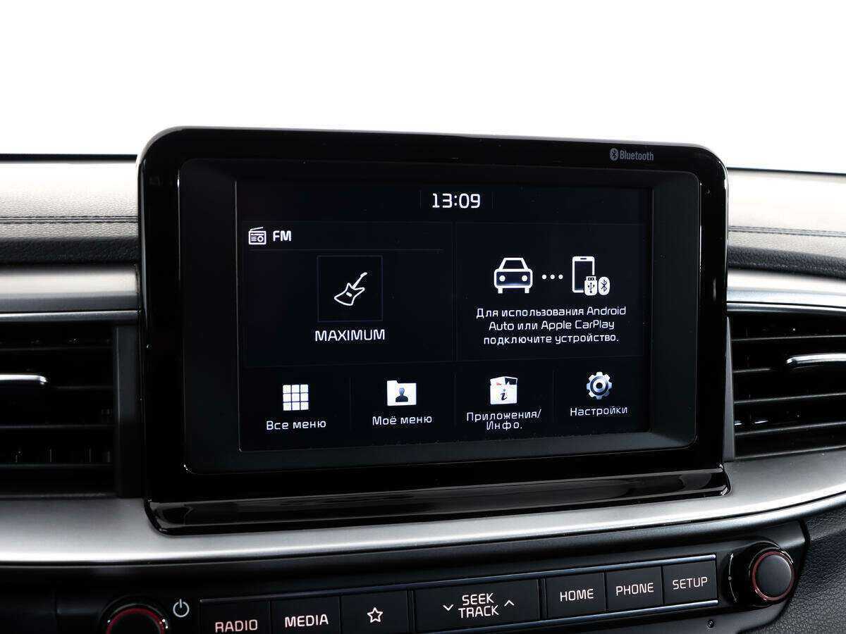 Продажа Б/У Киа Сид. Фото: #11